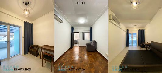 Potong Pasir, Private Property