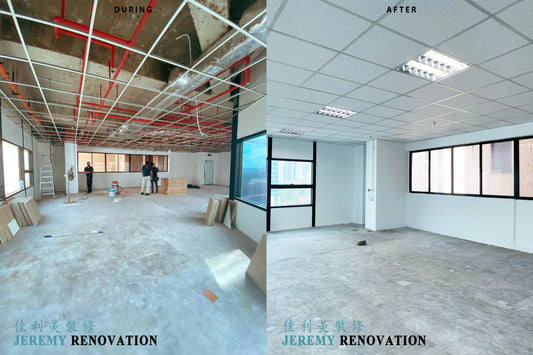Office Reinstatement Works @ Forum, The Shopping Mall