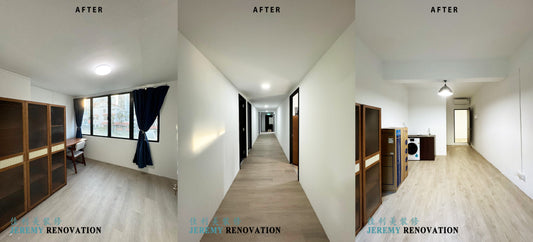 Additions & Alterations @ Upper Serangoon, Private Property